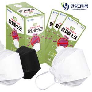 건영 KF80 황사 마스크 100매 대형