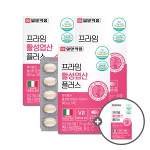 [3+1]일양약품 프라임 활성 엽산 60정 3박스+본품1박스 / 임산부 수유부