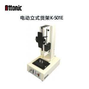 원래 일본 ATTONIC Yatong 포스 푸시-풀 포스 게이지 전기 K-501E 수동 K-501H 테스트 벤치 500N