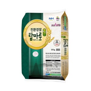 24년 고소한 삼기농협 친환경 무농약 탑마루 쌀 신동진 4kg/10kg