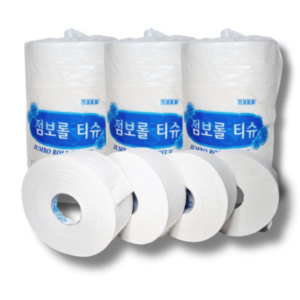 업소용 점보롤 화장지 2겹 250m 16롤 물에잘녹는 엠보싱 대용량 점보롤티슈 한일화장지