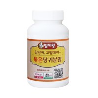 볶은 당귀 분말 참당귀 볶은천궁 110g