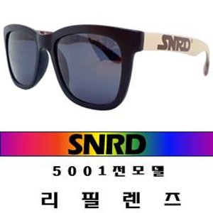 snrd선글라스 최저가 가성비상품