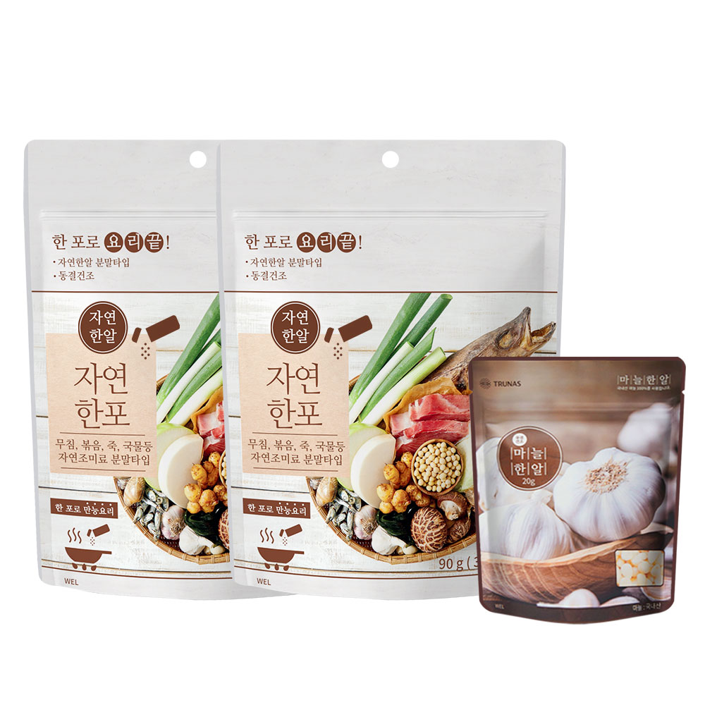 자연한알 코인육수 <b>분말</b> 더진한 동전 백년 천연조미료 가루 자연한포 2개 + <b>마늘</b>한알 1봉