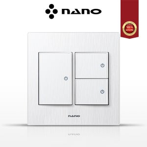 나노 아트2 화이트 2개용 3구 스위치