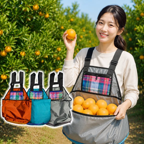 일반 수확 앞치마 과수 주머니 매실 밤 나물 고추 농작물 블루베리 과일 수확용 농사용