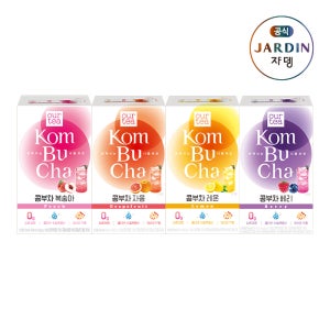 쟈뎅 아워티 콤부차 10P 4종 맛보기세트 +쇼핑백 (40입) 자몽/베리/레몬/복숭아