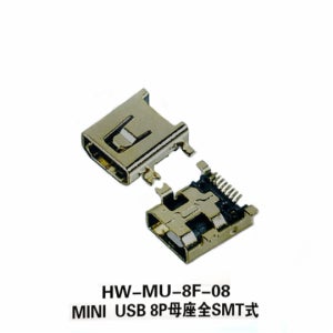 REEL(릴)전용 판매 HW-MU-8F-08 (1릴 1500EA)