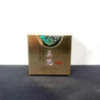 MISSHA 미사 금설 기윤 아이크림 30ml