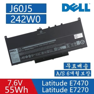 J60J5 Dell E7270 E7470 배터리 1W2Y2 242WD MC34Y J6Oj5 배터리