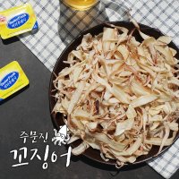 꼬징어 국내가공 참맛징어 슬라이스 대패 오징어 250g + 미니버터 20g 서비스