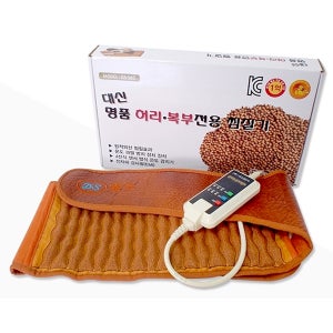 황토 허리 찜질기 복부 전기 온열 DS-503 배따뜻하게 복부온열기