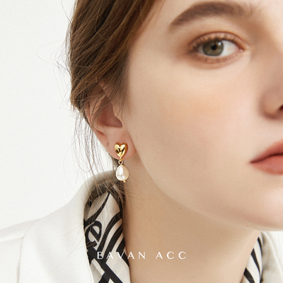 <b>오리지널</b> 모던 <b>하트</b> 진주 귀걸이 <b>볼드</b>한 프렌치 인스 이어링