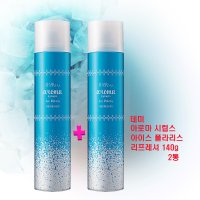 데미 아로마 시럽스 아이스 폴라리스 리프레셔 140g 2통 탄산두피케어