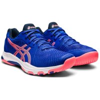 asics 아식스 배구화 넷버너 발리스틱 FF2 1053A029-407 로우컷 남녀공용