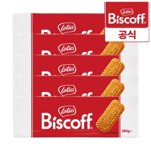 로투스과자 커피 로투스쿠키 비스코프 비스켓 대용량쿠키 250gx5개