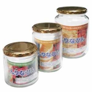 도요 유리 밀폐 용기 캐니스터 조미료통 잼병 820ML