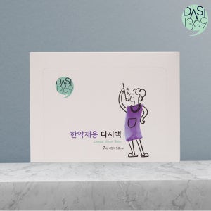 한약재용 다시백 7매 한약추출보자기 우림망 거름망 국물백 다시주머니 육수거름망 국물팩