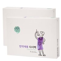 한약재용 다시백 7매 X 2팩 II 특대용량 한약추출주머니 약초망 국물팩