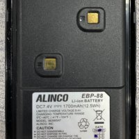 DJ-MD5 전용 배터리 EBP-88 ALINCO 정품 신품 7.4V DC 1,700mAh 12.5Wh Li-ion BATTERY, MD5