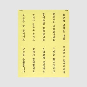 광고 메인 이미지