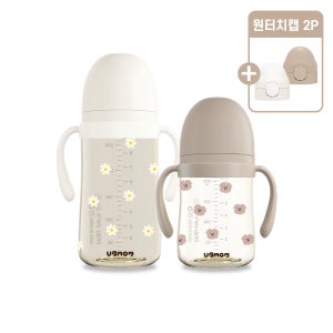 유비맘 1+1 꽃보다몽이 PPSU 역류방지 물샘방지 빨대컵 200ml