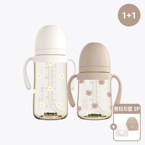 유비맘 1+1 꽃보다몽이 PPSU 역류방지 물샘방지 빨대컵 200ml