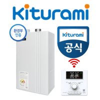 귀뚜라미보일러 iot 트윈알파eco L10-30H 보일러종류 가정용저녹스보일러