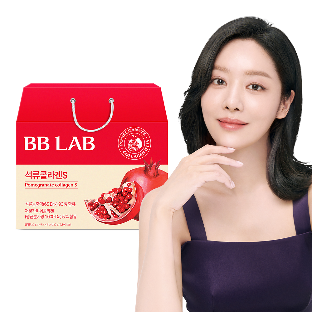 비비랩 차주영 석류 <b>콜라겐</b>S 젤리 4박스 선물세트 <b>저분자</b> 피쉬 젤리스틱