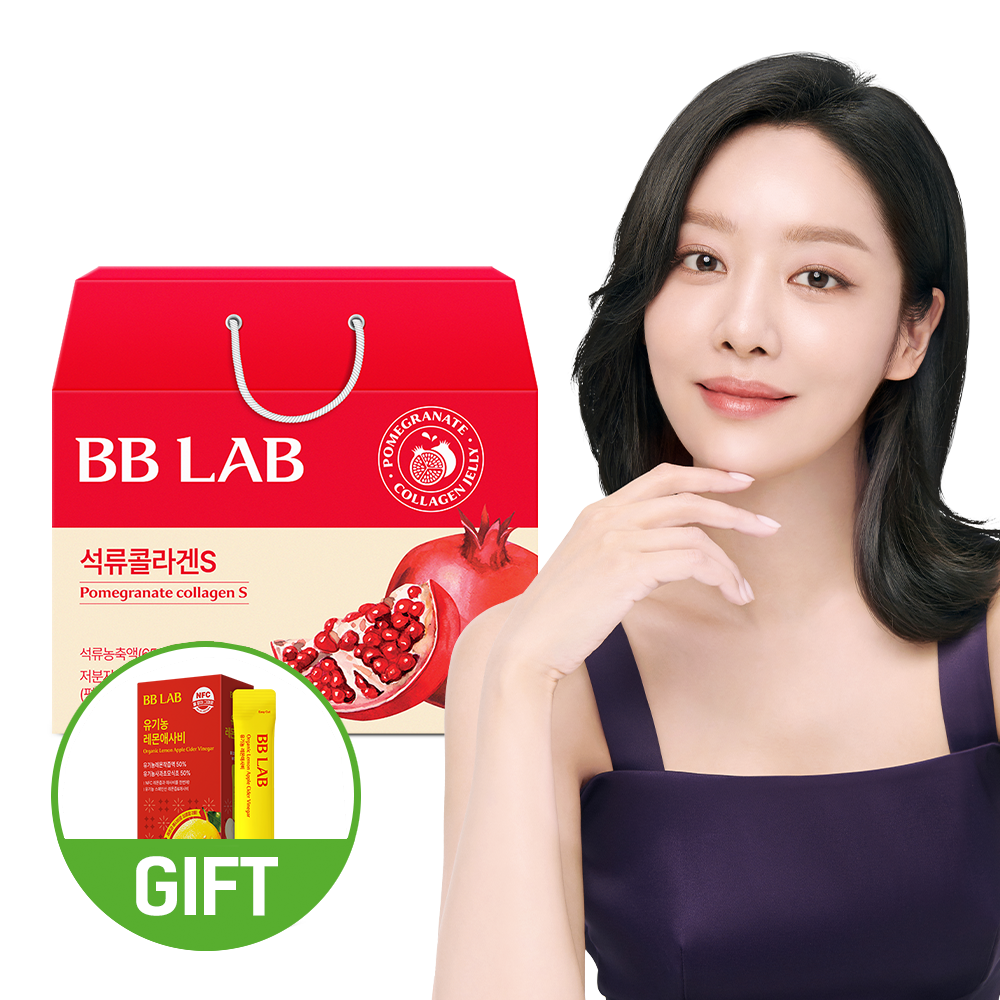 비비랩 차주영 <b>석류 콜라겐</b>S 젤리 4개입 선물세트 8주분 저분자 피쉬 젤리스틱