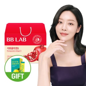 비비랩 차주영 석류 콜라겐S 젤리 4개입 선물세트 8주분 저분자 피쉬 젤리스틱