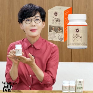 트루포뮬러 당노톱 1병(2개월) (식후 혈당 상승 억제 바나바잎 멀티비타민 아연 셀렌 종합영양제)