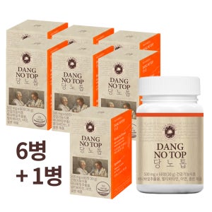 트루포뮬러 당노톱6병(12개월)+추가1병(식후 혈당 상승억제 바나바잎 멀티비타민종합영양제)