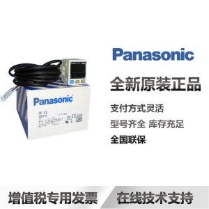 대량 할인 가능 Panasonic DP-101A/DP-102A 부압 진공 압력 게이지 아날로그 수량 kpa/mpa/psi