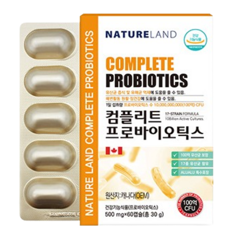 <b>비피더스</b>균 유산균 비피도박테리움 롱검 신바이오틱스 <b>비피더스</b> <b>대장</b> 좋은 유산균 약2개월분