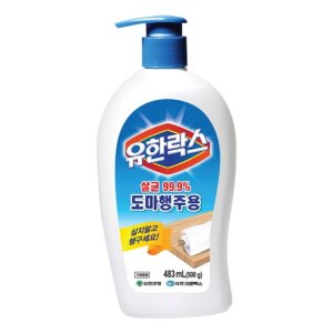 유한락스 도마 행주 전용 살균 세척제 500g 세균 유해균 곰팡이균 살균 99.9%