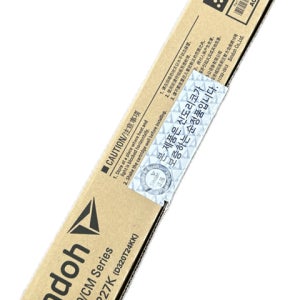 컬러복합기 순정품토너(검정) D320 D321 신도리코정식판매처 (컬러추가 선택)