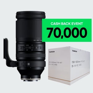 탐론 150-500 소니FE (정품보유) 퀵 지원