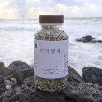 초록바다 아기멸치 지리멸치 볶음용 아이들반찬 이유식 잔멸치 이유식용 남해안멸치 230g