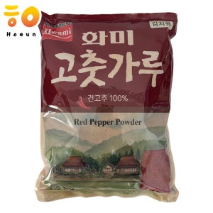 화미고춧가루 2.5kg 김치용[소은마켓]