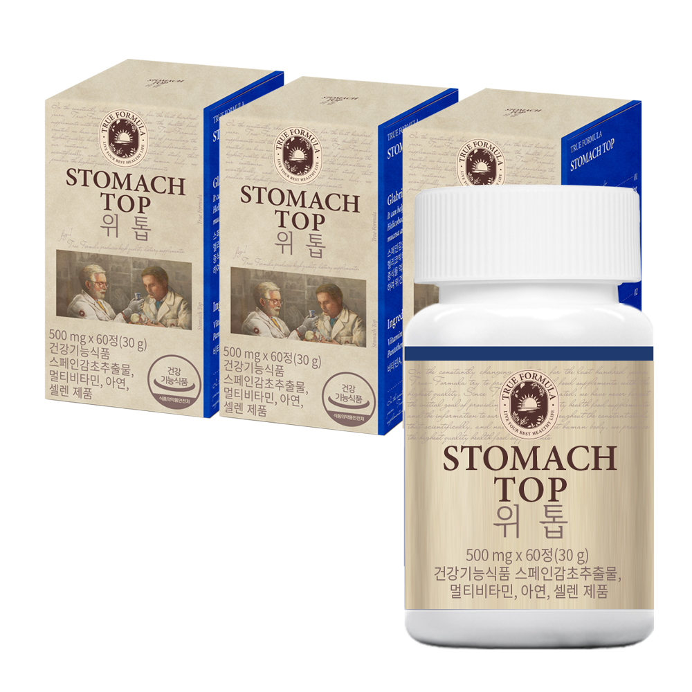 트루포뮬러 <b>위톱</b> 3병 (3개월) (위 점막 보호 위 건강에 도움 멀티비타민 아연 셀렌 종합영양제)
