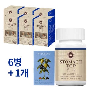 트루포뮬러 위톱 6병 (6개월)+1병 추가 증정 (위 점막 보호 위 건강에 도움 멀티비타민 아연 셀렌 종합영양제)