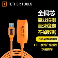 테더툴스 테터툴즈 미국 Tether tools USB 3.0 연장선 오렌지를 장착한