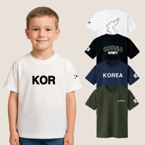 키즈 ROKA 반팔티 로카티 아동 쿨티 군인티 가족티 어린이 운동복 MACST05