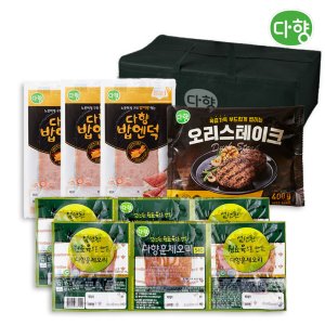 다향훈제오리 최저가 가성비상품