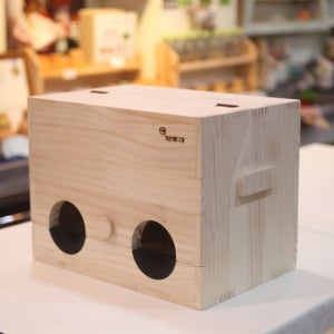 발뜸기 건식족욕기 기운 황토 왕쑥뜸 제작