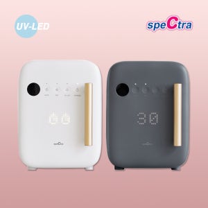 스펙트라 UV-LED 젖병소독기