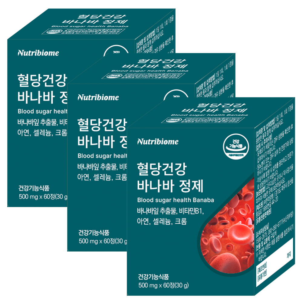 뉴트리바이옴(뉴바옴) 혈당건강 바나바 정제 60정 3박스