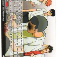 하이큐 카드게임 바보카 한국판 5탄 HV-05-020 카라스노 (N) 특별스토리 (2/16) 액션카드