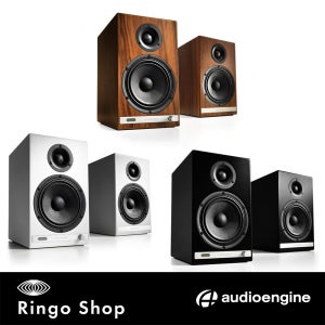 Audioengine HD6 Desktop BT Speaker (3 Colors) 오디오엔진 블루투스 스피커